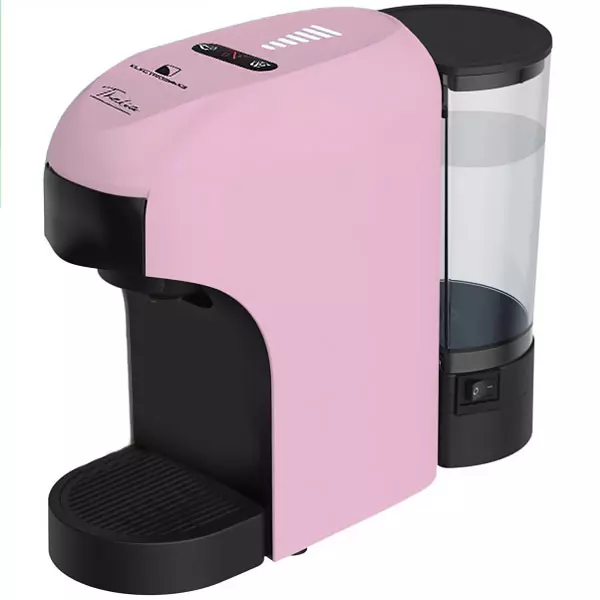 Cafetera Electrobras Multicapsulas - 3 En 1    Thalia