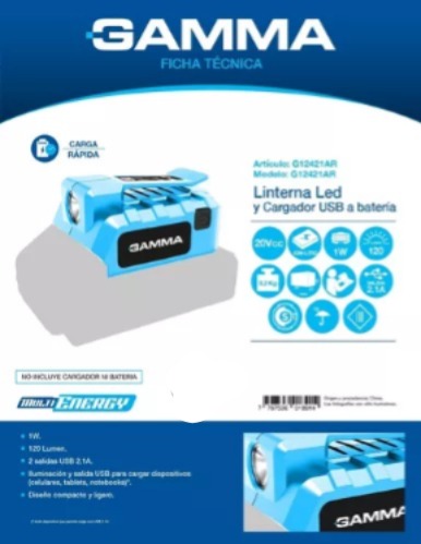 gamma_herramientas_linterna-cargador-sin-bateria-gamma-12421-g207867_1