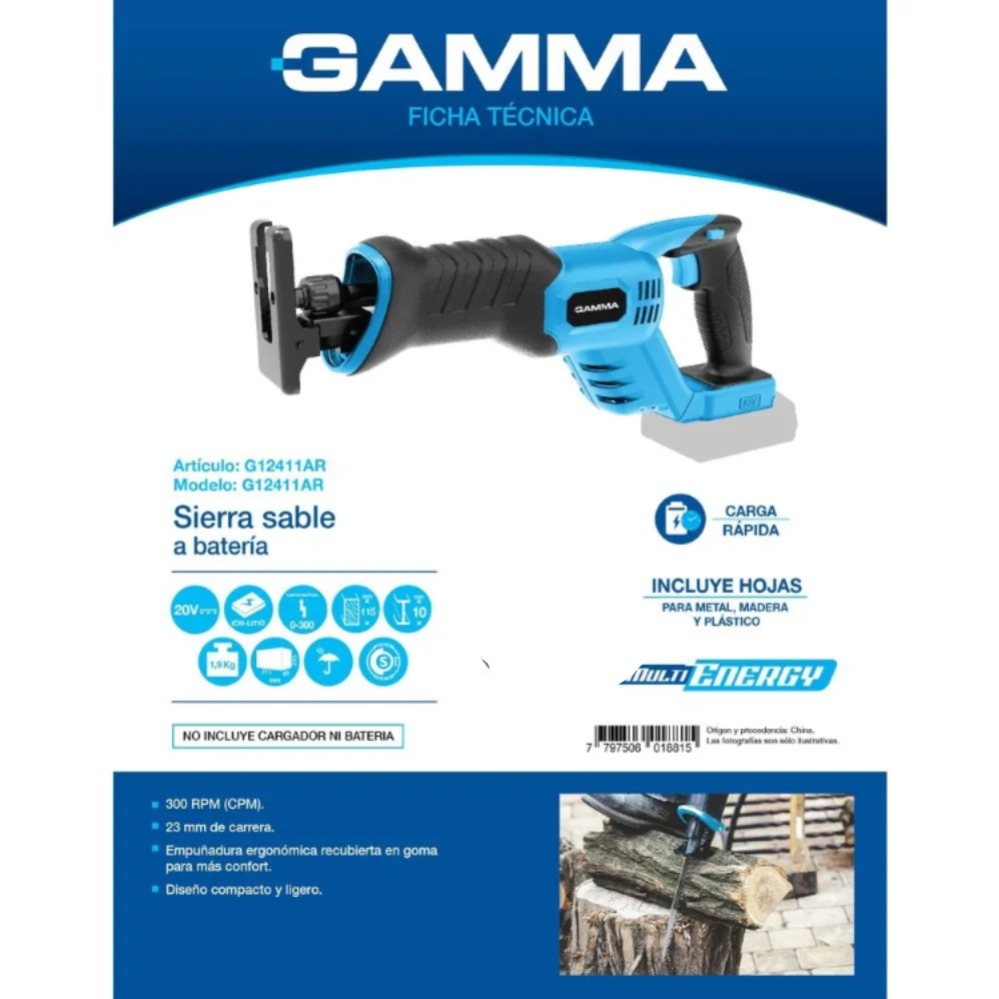 gamma_herramientas_siera-sable-sin-bateria-gamma-12411-g207675_3