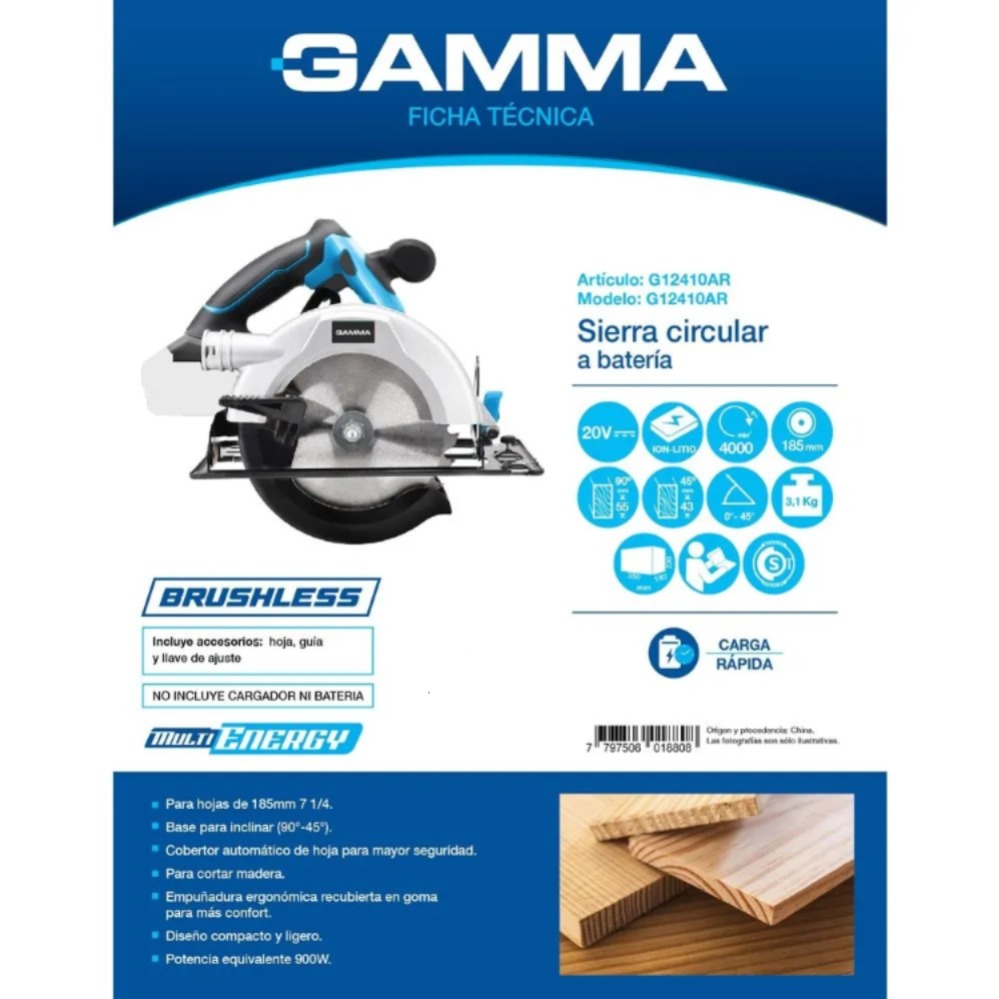 gamma_herramientas_sierra-circular-sin-bateria-gamma-12410-185-g207685_2