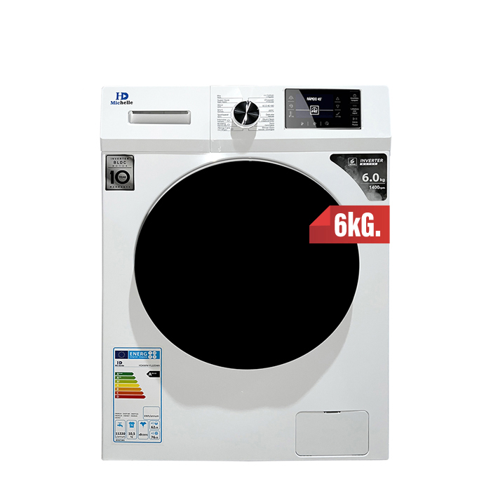 hd_lavarropas_lavarropas-automatica-hd-play-michelle-6-kg-inverter-cf_1