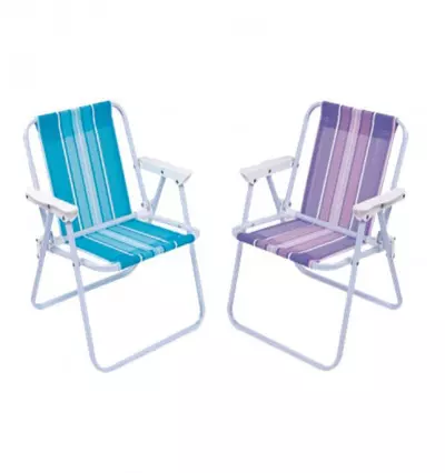 Silla Plegable Mor Infantil Colores Surtidos - M02009